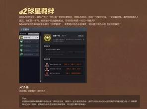 65版本最新爆料,揭秘全新功能与升级亮点  第2张